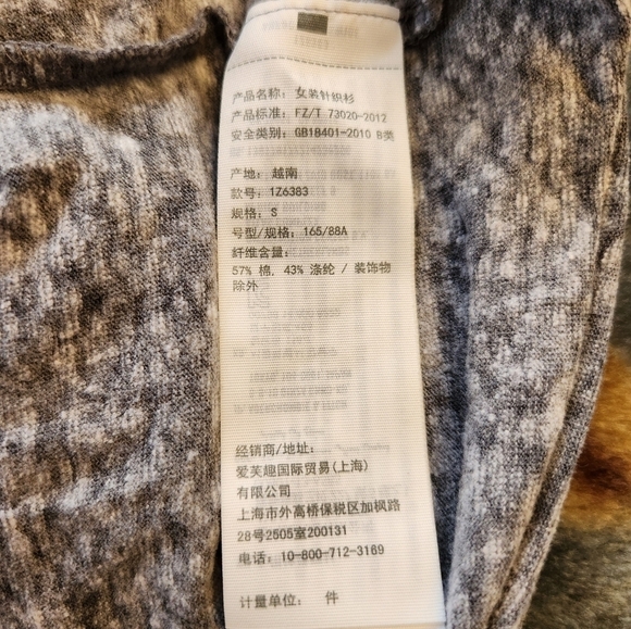 Abercrombie and Fitch Gray long sleeve Tee Size S - Picture 2 of 4